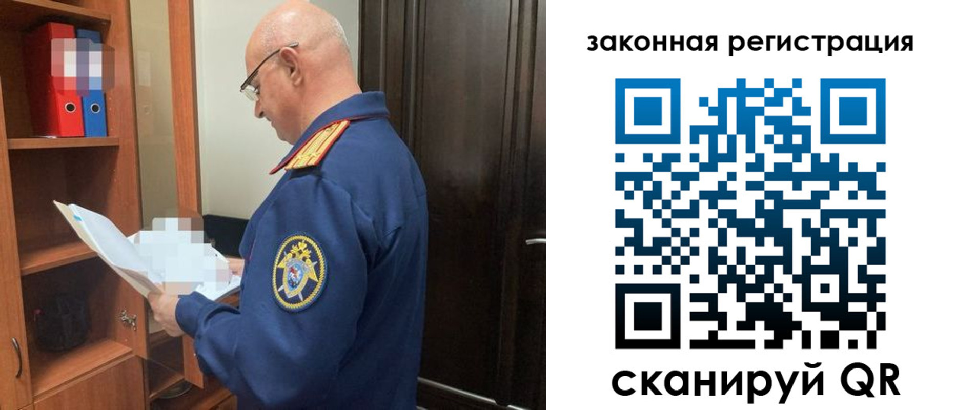 где прописаться в Петропавловске-Камчатском